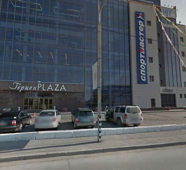 Банкомат ОТП Банка по адресу ул. Герцена, д. 270/ ул. 33-я Северная, д. 28