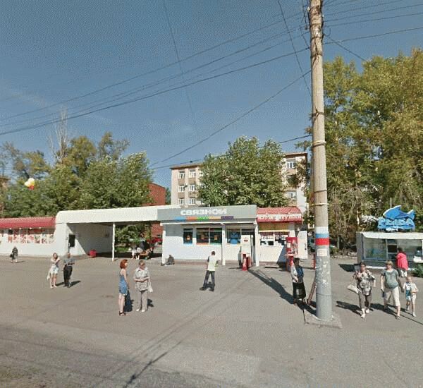 Банкомат Бинбанка по адресу ул. Нефтезаводская, д. 17, оф. банка