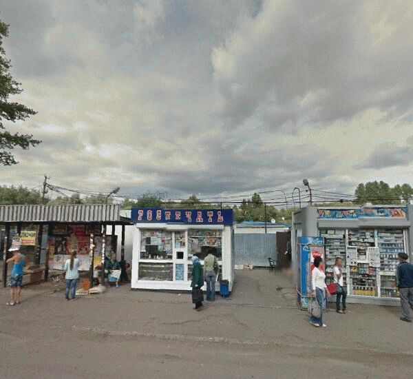 Банкомат Плюс Банка по адресу ул. 4-я Челюскинцев, д. 115, кор. 1, ТК «Радуга» 