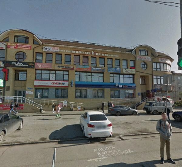 Банкомат банка ВТБ по адресу просп. Мира,  д. 20,  корп. 1