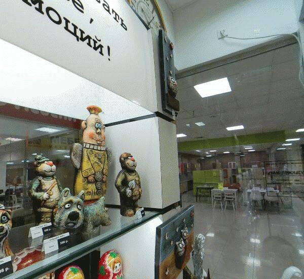 Банкомат Газпромбанка по адресу ул. Березовского,  д. 19