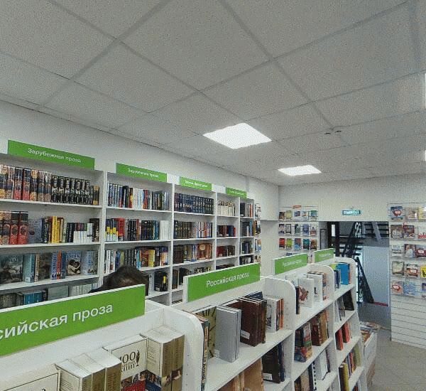 Банкомат Кредит Европа Банка по адресу просп. Мира,  д. 19