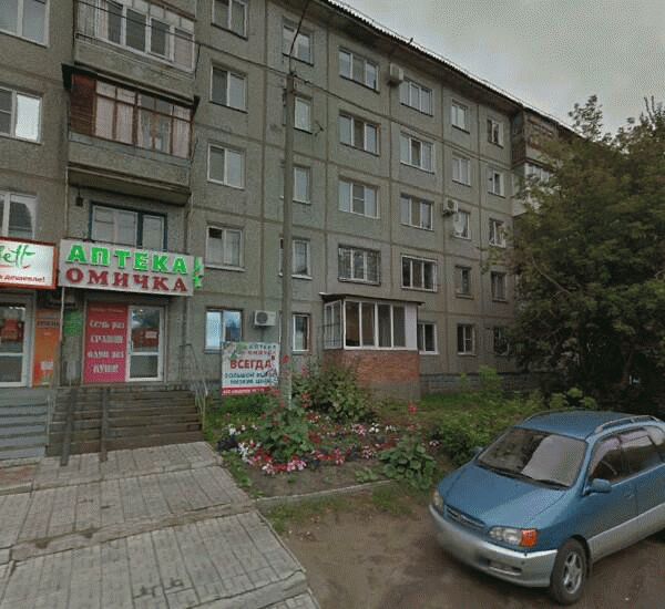 Банкомат ОТП Банка по адресу ул. Бородина,  д. 12