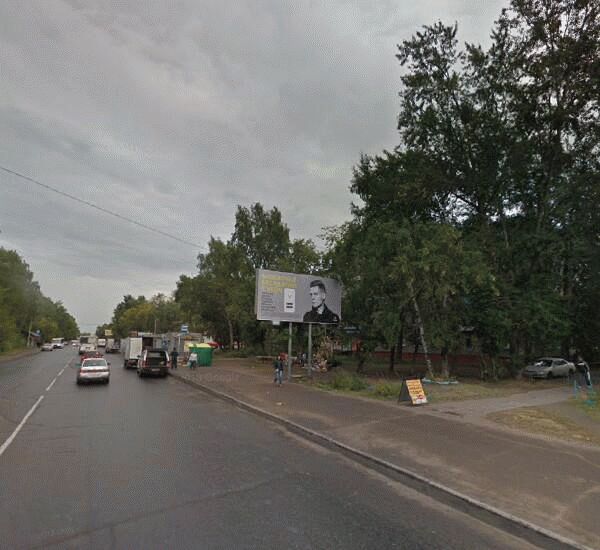 Банкомат ОТП Банка по адресу просп. Менделеева,  д. 29