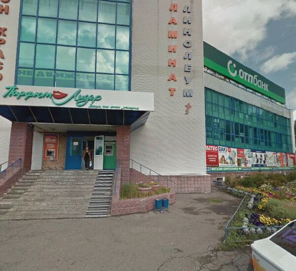 Банкомат ОТП Банка по адресу ул. Степанца,  д. 10,  корп. 4