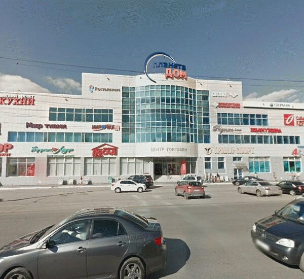 Банкомат Сбербанка России по адресу ул. Дмитриева,  7/1