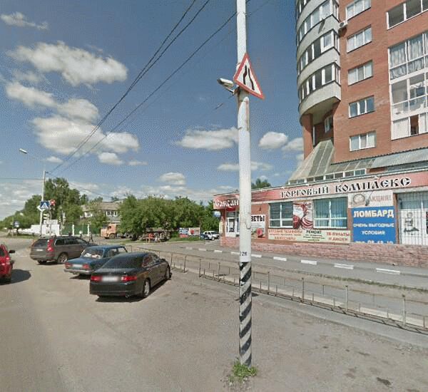 Банкомат Сбербанка России по адресу ул. Герцена,  270