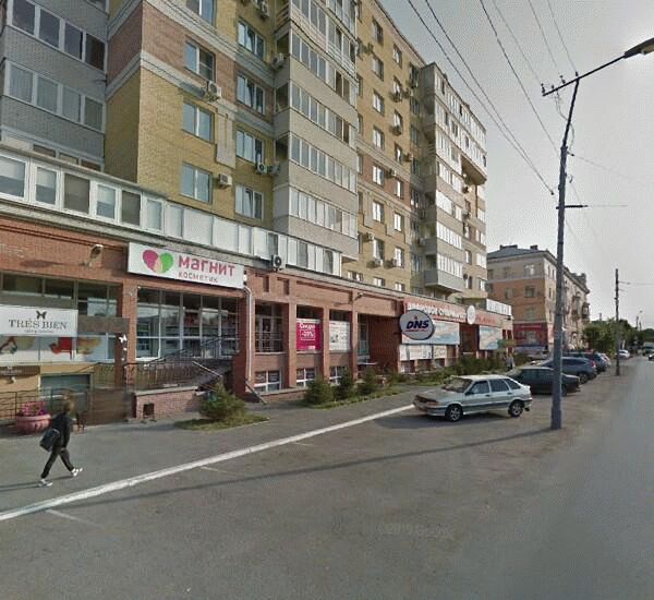 Банкомат Сбербанка России по адресу ул. Маяковского,  97