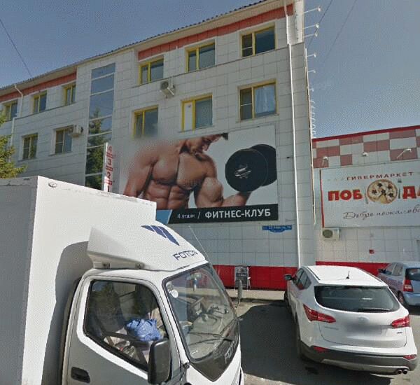 Банкомат Сбербанка России по адресу ул. 22 Апреля,  д. 38/8