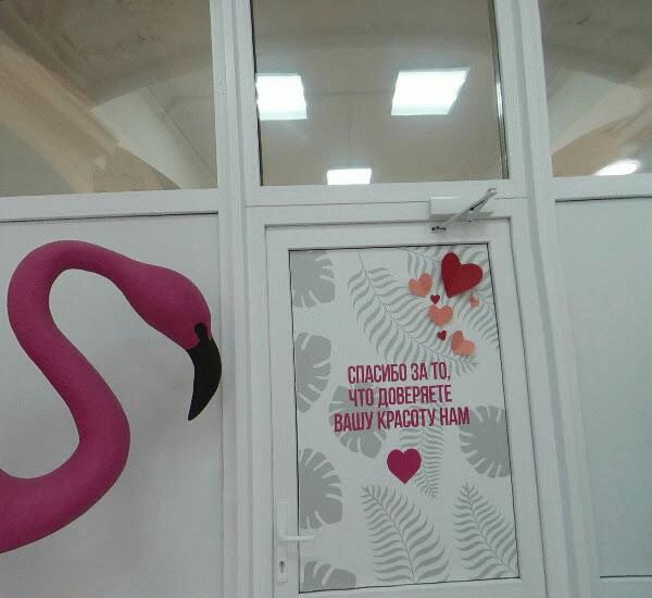 Банкомат Сбербанка России по адресу ул. Ленина 10