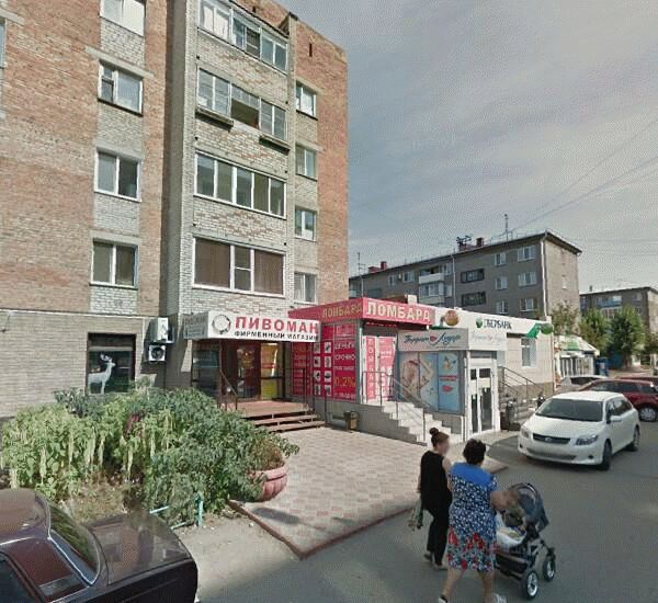 Банкомат Сбербанка России по адресу ул. Карбышева,  28