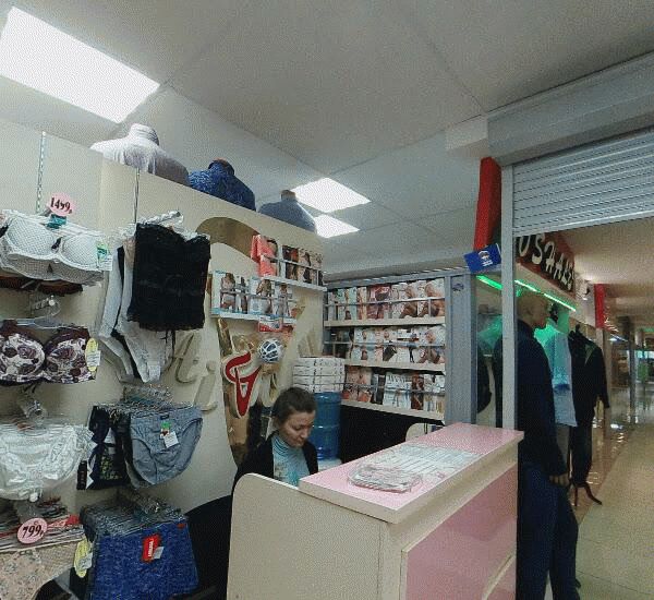 Банкомат Сбербанка России по адресу просп. Мира,  46