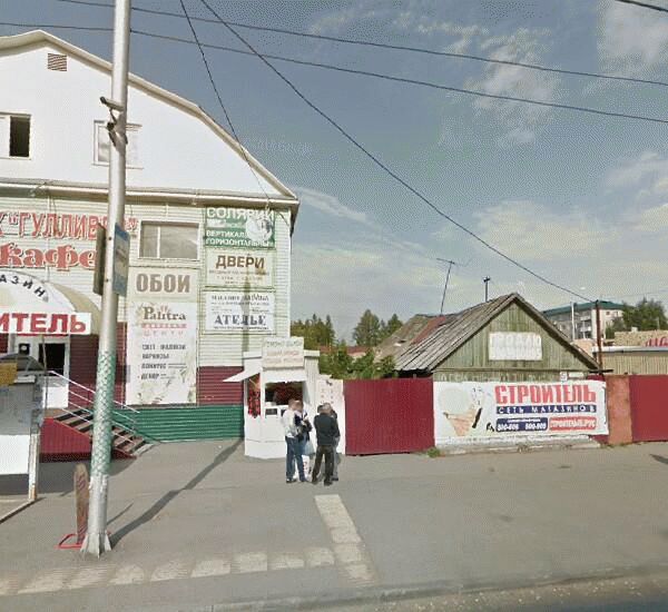 Банкомат Совкомбана по адресу ул. 21-я Амурская,  д. 11