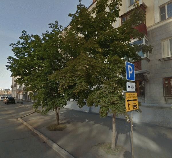 Банкомат банка Юниаструм по адресу ул. Орджоникидзе,  д. 7