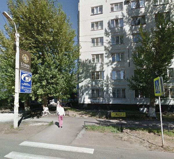 Банкомат Альфа-Банка по адресу ул. Красный Путь,  61