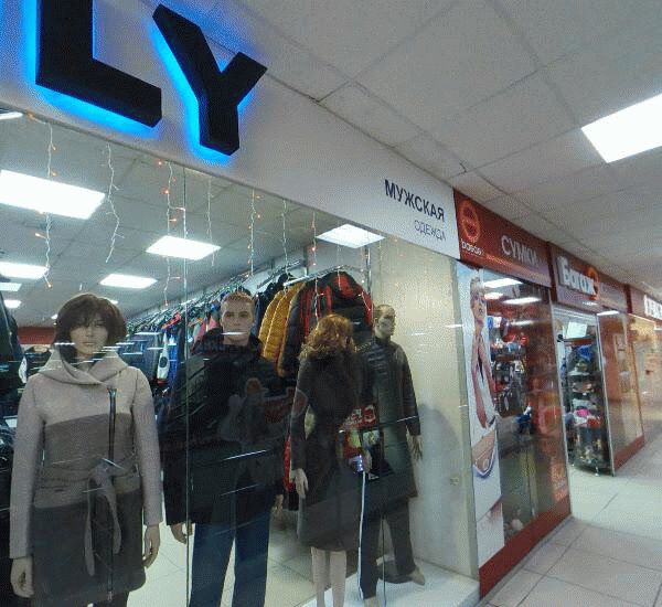 Банкомат банка ВТБ по адресу ул. Дианова,  д. 14