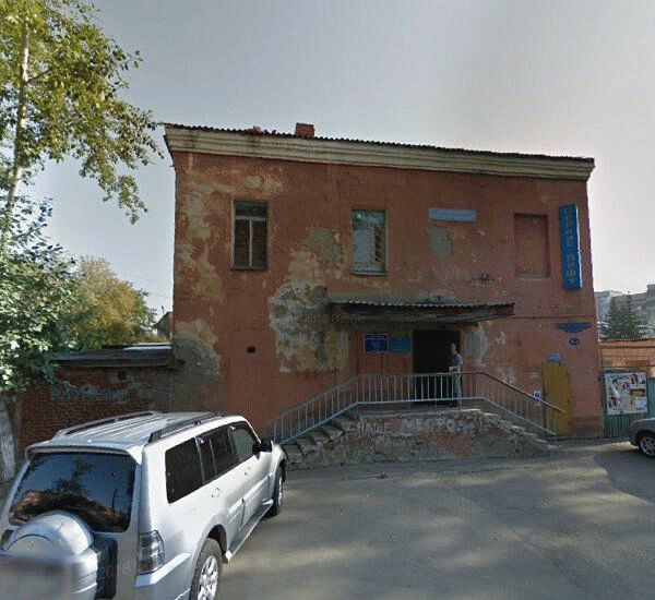 Банкомат Интернационального Торгового банка по адресу наб. Иртышская,  д. 48а