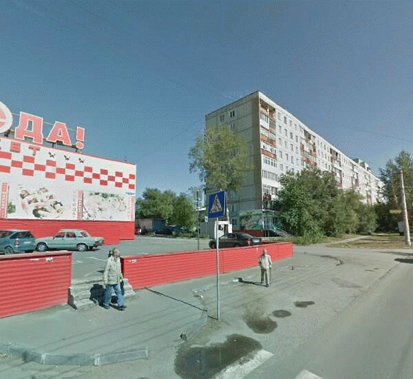 Банкомат Райффайзенбанка по адресу просп. Мира,  д. 104/3