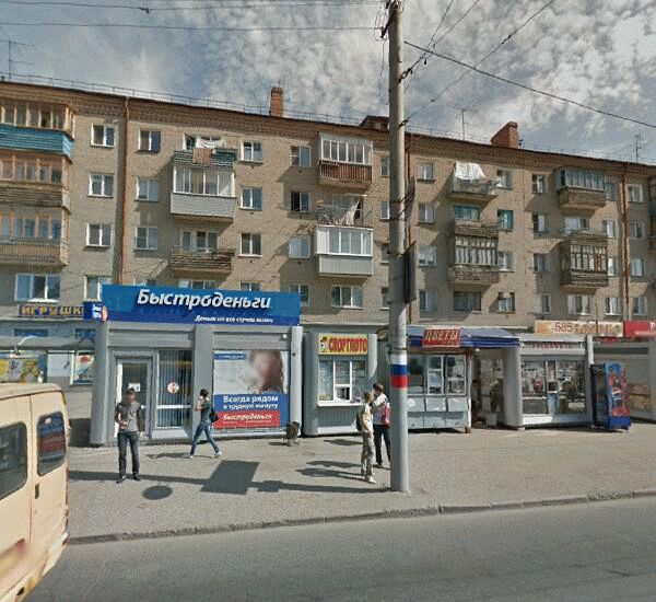 Банкомат банка Юниаструм по адресу пр. Мира, д. 44, магазин «Я самая»