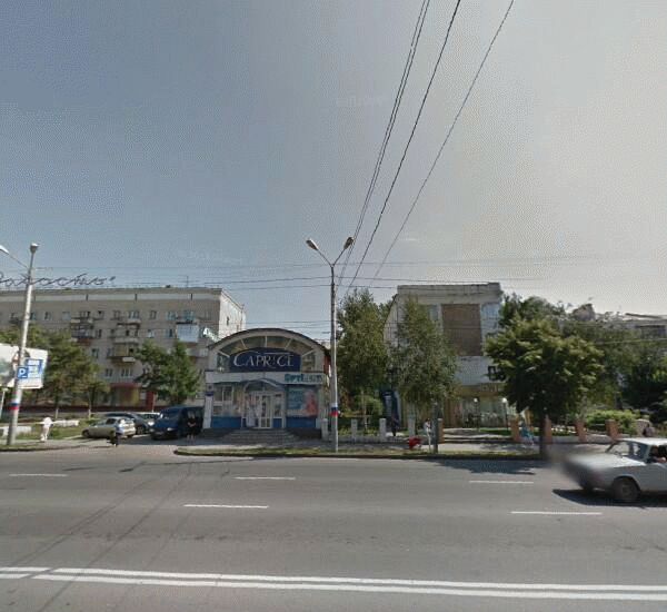 Отделение Газпромбанка по адресу просп. Карла Маркса,  д. 14