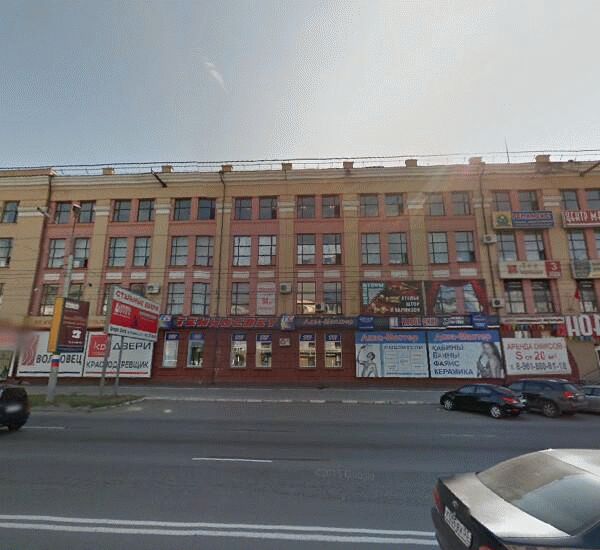 Отделение банка Траст по адресу пр. Маркса, д. 32