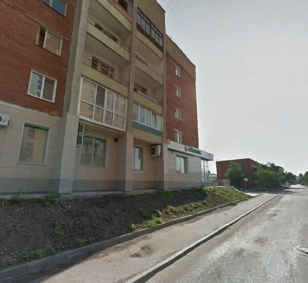 Отделение Эксперт банка по адресу ул. Чернышевского, д. 3 