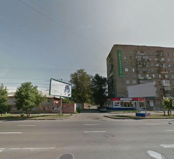 Отделение ОТП Банка по адресу пр. Карла Маркса, д. 20