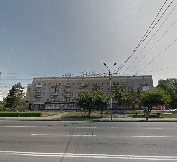 Отделение банка Ренессанс Кредит по адресу просп. Карла Маркса,  д. 12