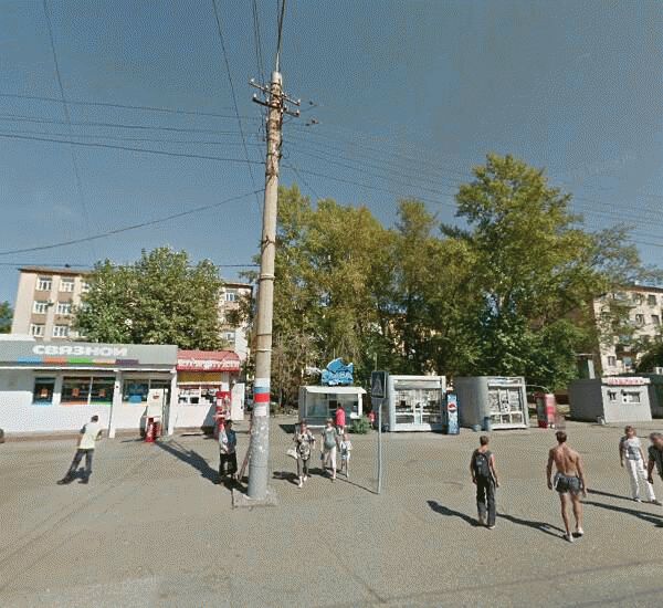 Отделение Бинбанка по адресу ул. Нефтезаводская, д. 17