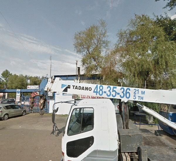 Отделение Почта Банка по адресу 4-я ул. Челюскинцев,  д. 117