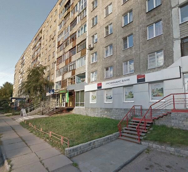 Отделение Росгосстрах Банка по адресу г. Омск,  просп. Карла Маркса,  д. 49